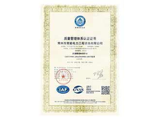 ����������ϵ��֤