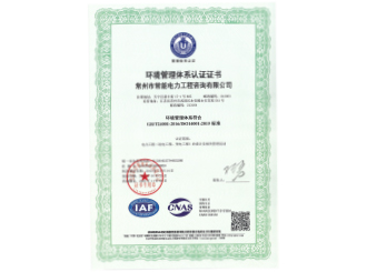 ����������ϵ��֤֤��