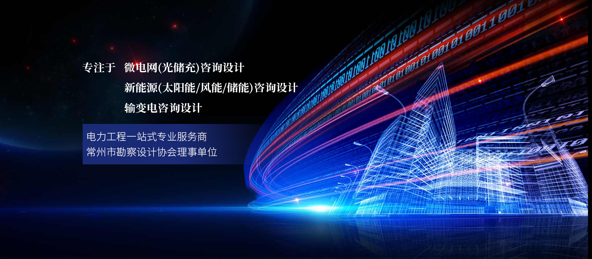 ���̰���banner